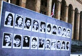 Tragedia del 9 de abril de 1989 en Tiflis