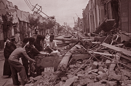 Terremoto de San Juan en 1944
