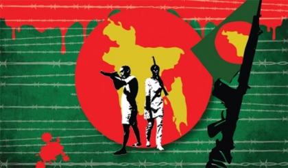 Masacre de Burunga en Bangladesh