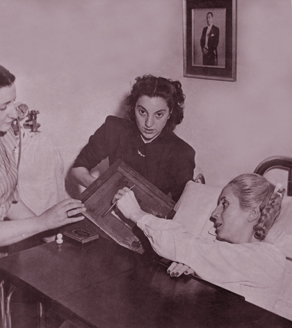 Evita es operada debido al cáncer que padecía