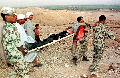 Masacre de Luxor en Egipto