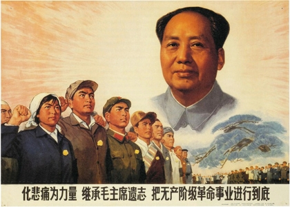 Mao Tse-tung proclama la República Popular China