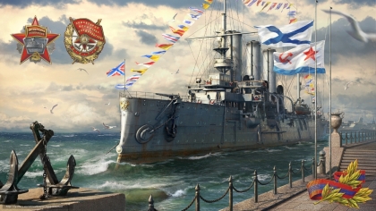 El acorazado Aurora, de la armada rusa, se subleva en el inicio del asalto al Palacio de Invierno