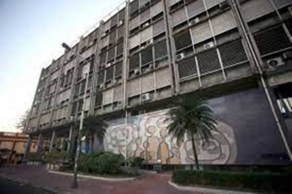 AGMER denuncia la intromisin de empresas privadas en el seno del CGE para apropiarse del derecho a la alfabetizacin