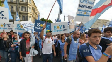 ¿El sueño entrerriano o el sueño de Urribarri? ¿El sueño entrerriano o el sueño de Urribarri?