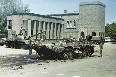 Revolución de Abril de 1978 en Afganistán Revolución de Abril de 1978 en Afganistán
