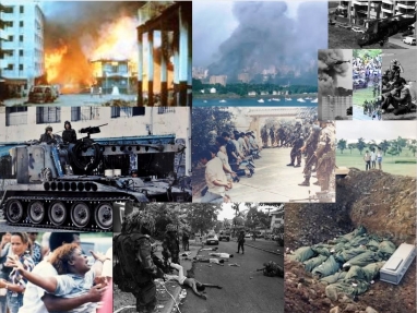 Operación Causa Justa: Invasión yanqui de Panamá en 1989 Operación Causa Justa: Invasión yanqui de Panamá en 1989