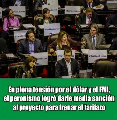 La oposición aprobó los límites a los tarifazos y el Senado lo trata a fin de mes La oposición aprobó los límites a los tarifazos y el Senado lo trata a fin de mes