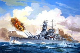 Batalla del Río de la Plata