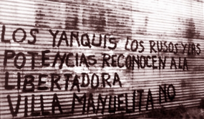 La dictadura militar de Aramburu-Rojas disuelve el Partido Peronista y prohíbe cantar la Marcha