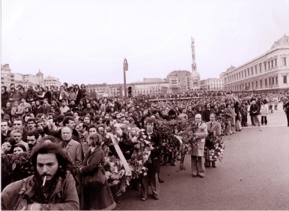 EspaÃ±a: Matanza de Atocha en 1977