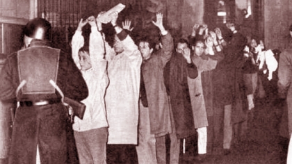 La noche de los bastones largos