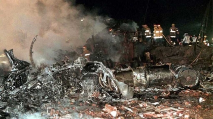 Impunidad en la tragedia del vuelo de Lapa que no llegó a despegar
