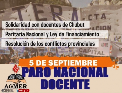 Se declaró un Paro Nacional Docente para este jueves 5 de septiembre en todo el país
