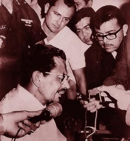 Carlos Fonseca Amador, jefe de la revolución sandinista nicaragüense