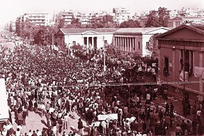 Revuelta de la Universidad Politécnica de Atenas en 1973