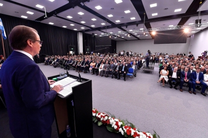 Corregir inequidades, privilegios y desigualdades