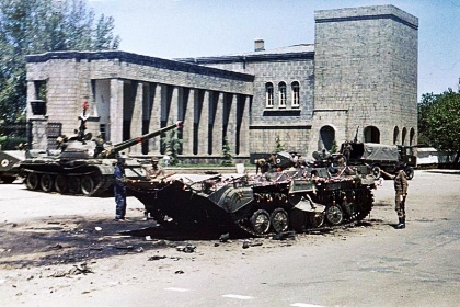 Revolución del 27 de Abril de 1978 en Afganistán