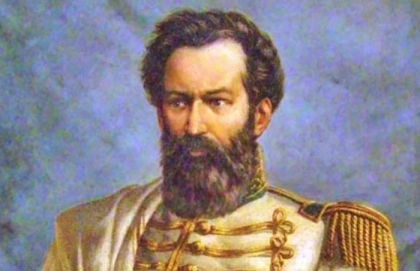 Día Nacional de la Libertad Latinoamericana