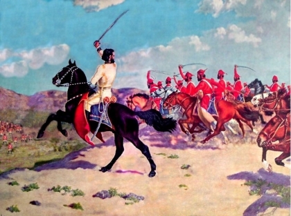 Día Nacional de la Libertad Latinoamericana