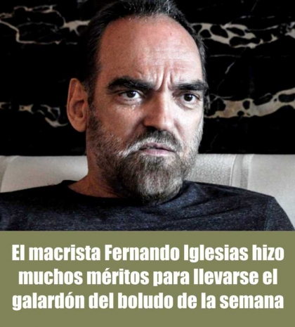 El 