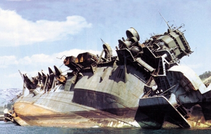 Comienza la efímera guerra soviético-japonesa