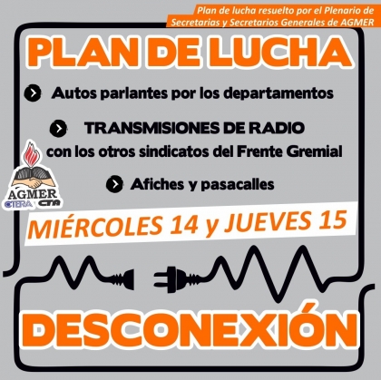 AGMER concreta dos días de desconexión virtual este miércoles y jueves