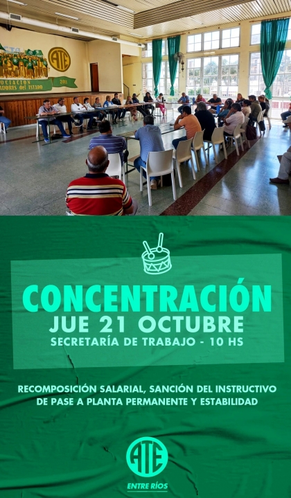 De no haber una nueva propuesta salarial de la provincia, el viernes 29 ATE va a paro sin concurrencia