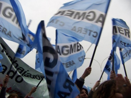 AGMER: El Estado tiene la función indelegable de garantizar los derechos humanos