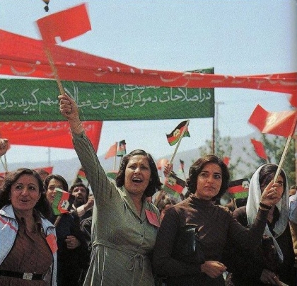 Revolución del 27 de Abril de 1978 en Afganistán