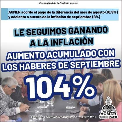 AGMER acordó el pago de la diferencia del mes de agosto y adelanto a cuenta de la inflación de septiembre