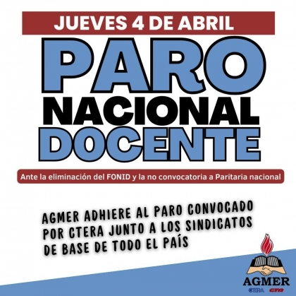 AGMER adhiere a la medida de fuerza convocada por CTERA