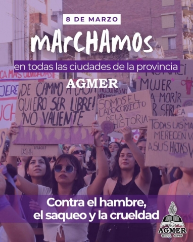 #8M. AGMER se suma a la jornada de lucha en el Día de la Mujer Trabajadora